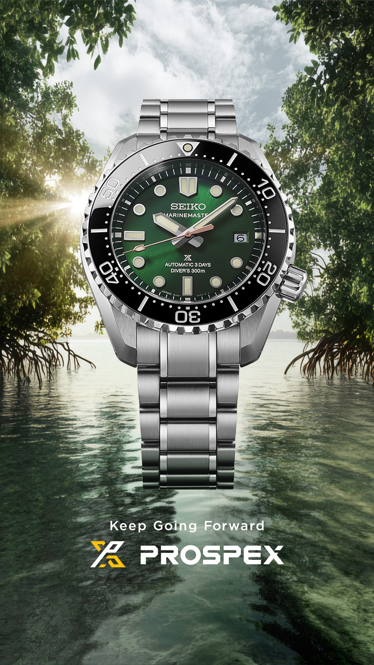 Marinemaster