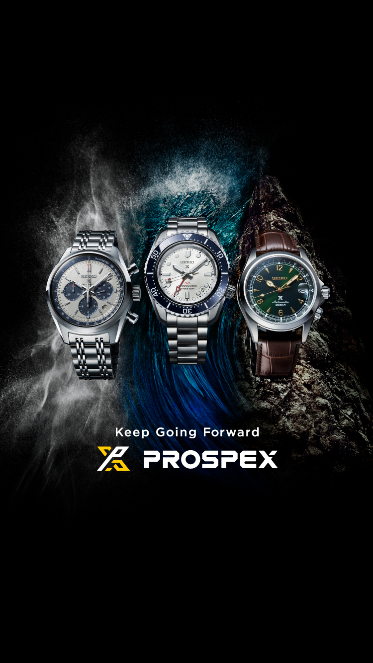 Prospex