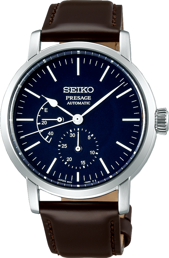seiko men's presage automatic watch