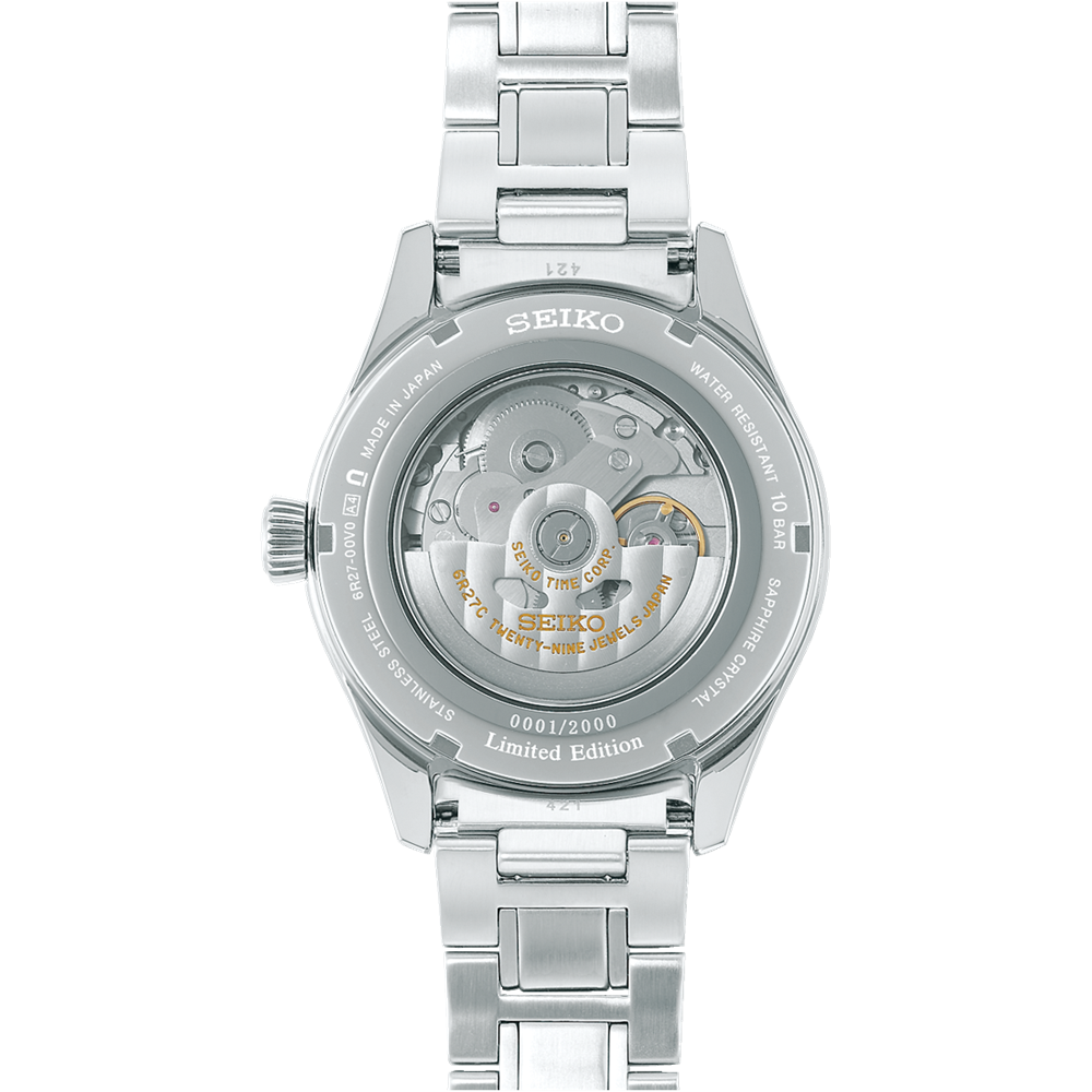 SPB267J Presage - Analogue - 3 Hands - Buy Online Seiko Boutique