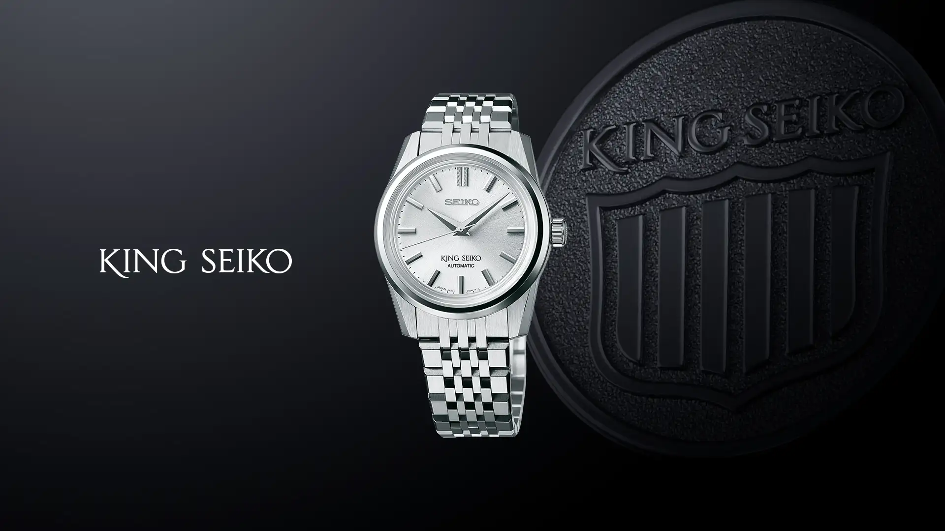 King Seiko
