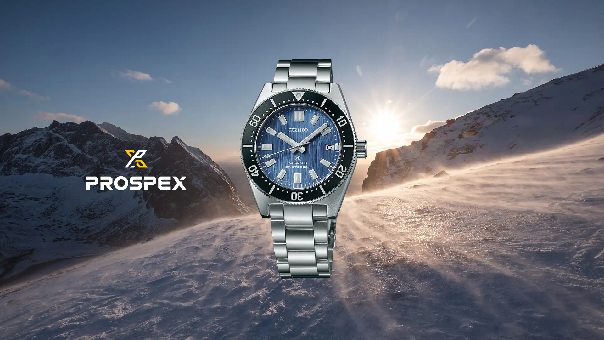 Prospex