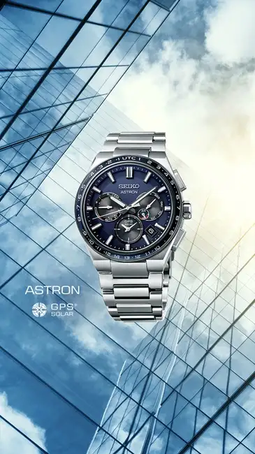Astron