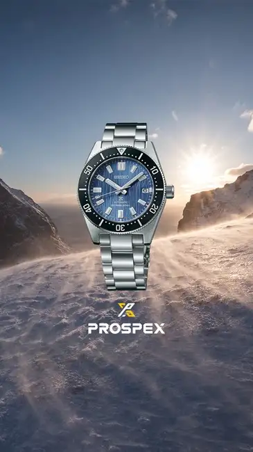 Prospex